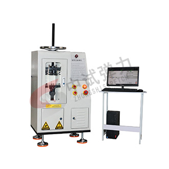 微机控制弹簧疲劳试验机（多工位）