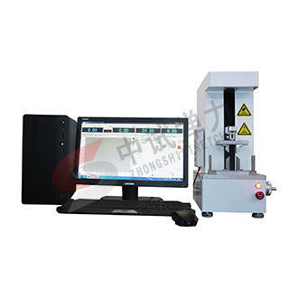 微机控制三点弯曲试验机（小型）