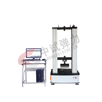 微机控制橡胶拉伸压缩试验机