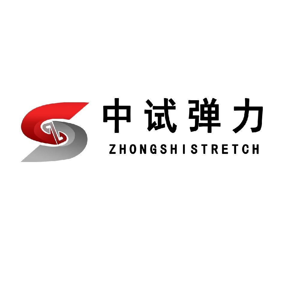 中试弹力试验机-您身边的力学测试设备专家！中试弹力联系方式