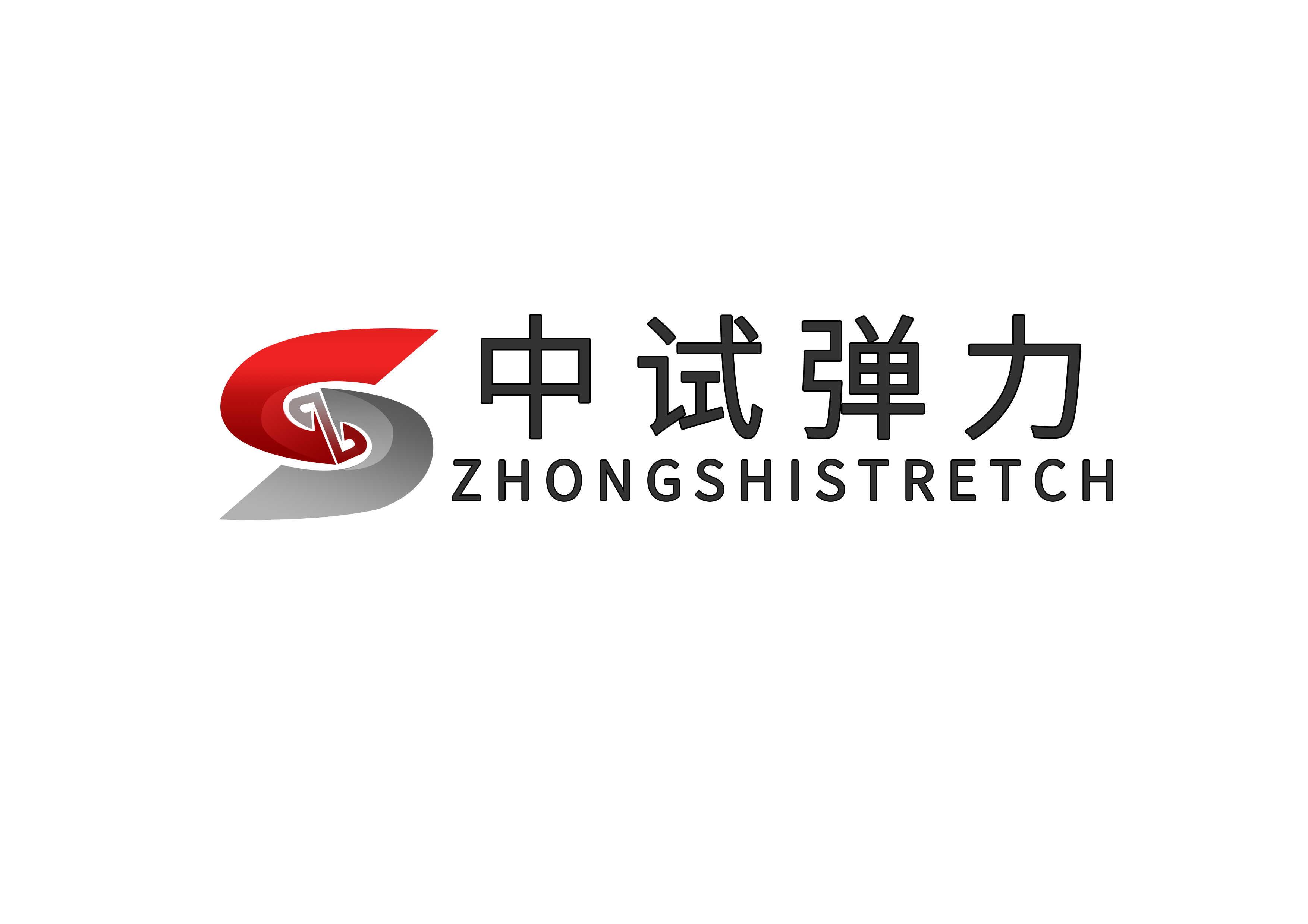  中试弹力减震器示功机 适配汽车摩托农机轨道减震器质检研发设备
